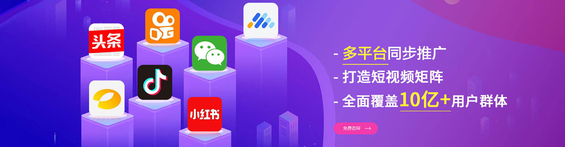 南涧百度充值返点