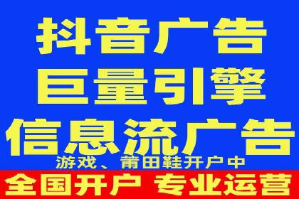 百度竞价包年服务：助力企业快速抢占市场